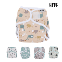 Hypf Überhose One Size Klett