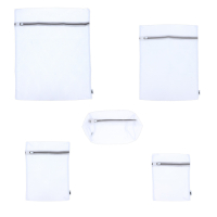 Hypf Wäschenetz -  L - 50x60cm