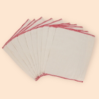 Hypf Prefolds 100% Baumwolle - 10er Set OneSize 34x39cm